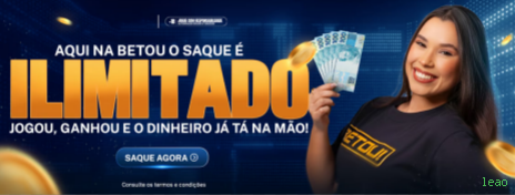 Configurações úteis dentro do app leao